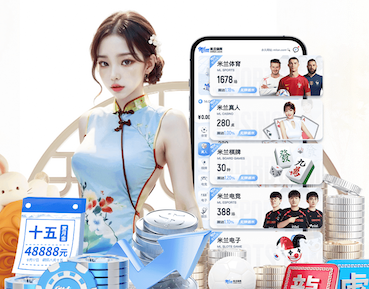 悟空体育 上海社区绿化工程费用