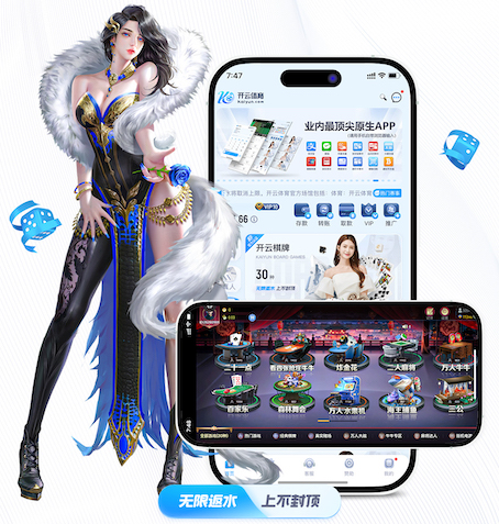 悟空体育 什么是一线绿化工程师