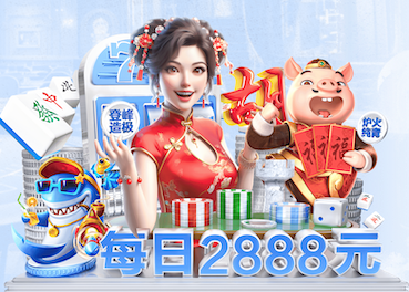 悟空·体育官网入口 什么叫坡地园林景观设计