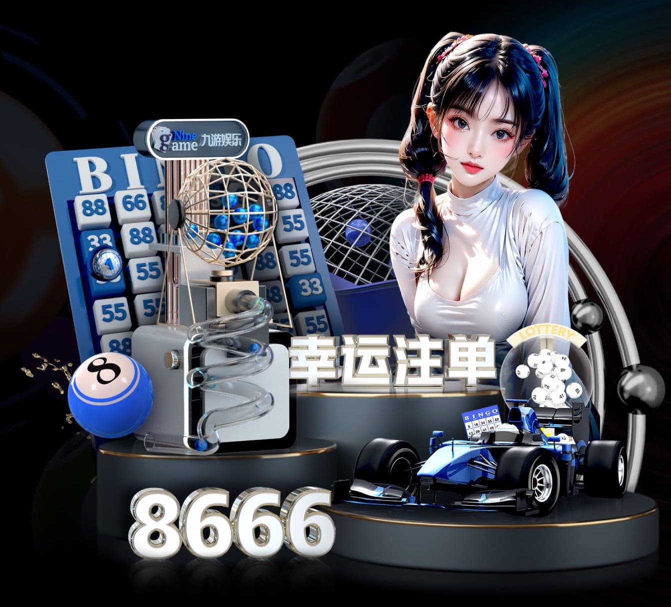 悟空体育 白城园林绿化工程施工设计施工