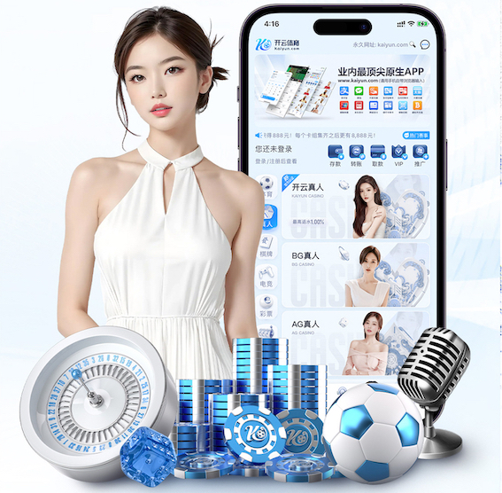 悟空下载app官网 大树下的园林景观设计